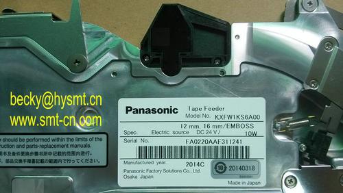 Panasonic cm402/602 12/16mm New feeders